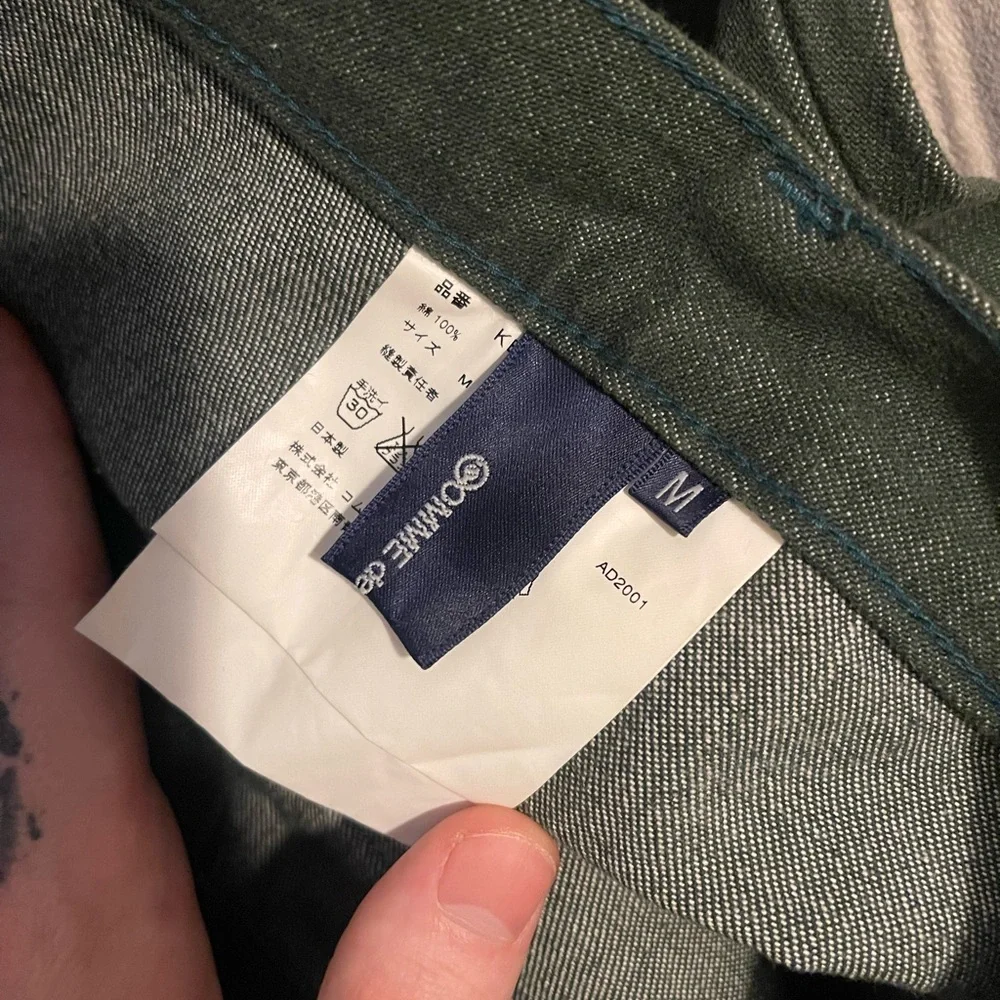 COMME des GARÇONS Women’s Bell Bottom Jeans - Picture 3 of 4